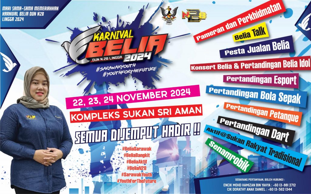 Karnival Belia DUN Lingga pada 22-24 Nov ini